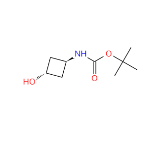 CAS：389890-42-0，N-Boc-反式-3-氨基环丁醇