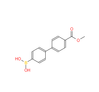 CAS：501944-43-0，4'-(甲氧羰基)联苯-4-硼酸 