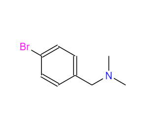 CAS：6274-57-3，4-溴-N,N-二甲基苄胺 