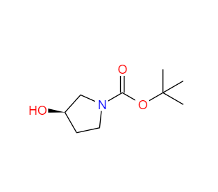 CAS： 109431-87-0， (R)-1-BOC-3-羟基吡咯烷 