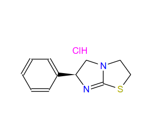 CAS：16595-80-5，盐酸左旋咪唑 