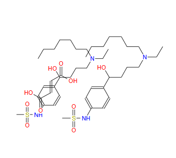 CAS：122647-32-9，伊布利特半富马酸盐 